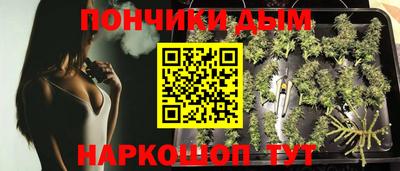 кокаин Бузулук