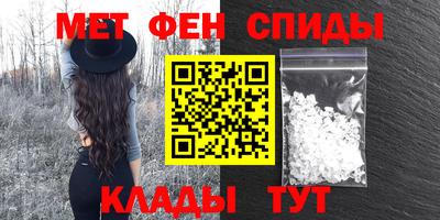 кокаин Бузулук