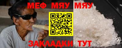 кокаин Бузулук
